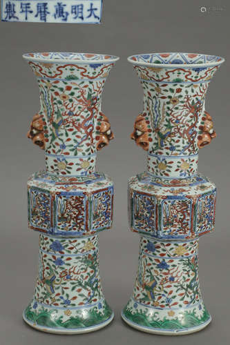 PAIR OF FIVE COLOR GLAZE VASE