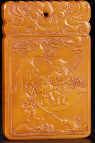 A YELLOW JADE CARVED FIGURE STORY PATTERN TABLET