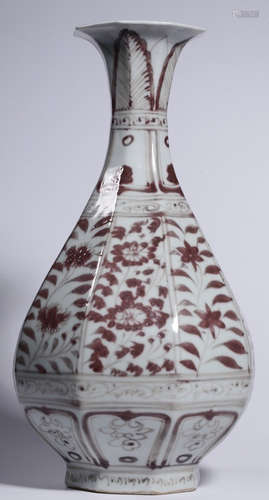 AN UNDERGLAZE RED YUHUCHUN VASE