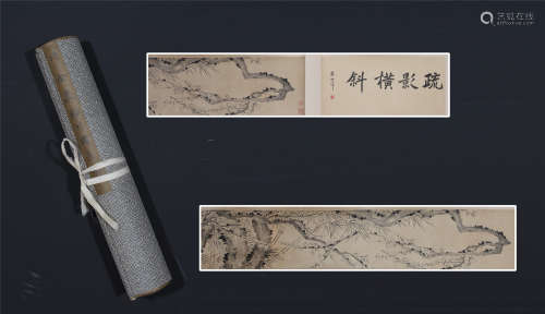CHINESE HANDSCROLL LANDSCAPE PAINTING OF JIN NONG