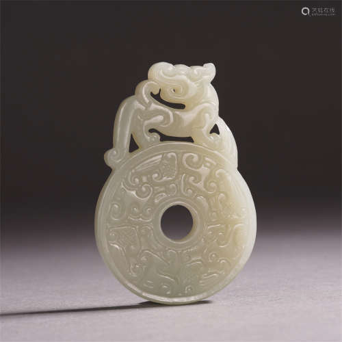 CHINESE WHITE CARVED JADE OPENWORK DRAGON DISK PLAQUE