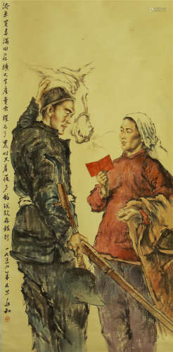 CHINESE SCROLL PAINTING OF FIGURE BY JIANGZHAOHE