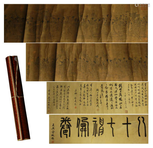 CHINESE SCROLL PAINTING OF LAIDES AND CALLIGRAPHIC BY WUDAOZI