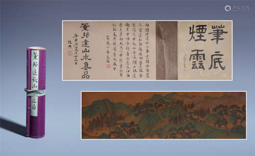 CHINESE HANDSCROLL LANDSCAPE PAINTING OF DONG BANGDA