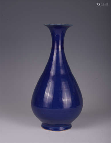 CHINESE BLUE GLAZE PORCELAIN YUHUCHUN VASE