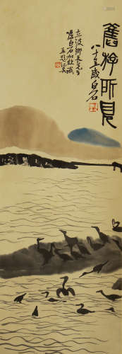 CHINESE SCROLL PAINTING OF BIRDS AND RIVER BY QIBAISHI