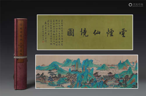 CHINESE HANDSCROLL LANDSCAPE PAINTING OF WEN ZHENGMING