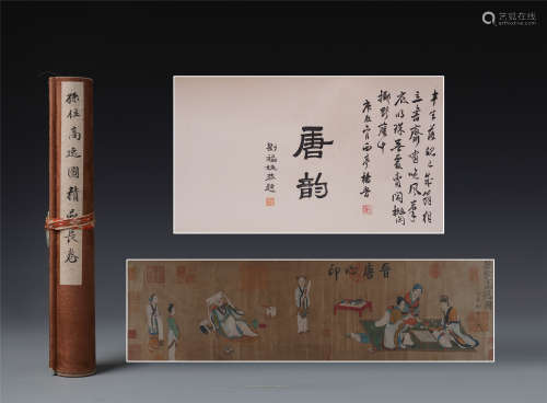 A CHINESE HANDSCROLL PAINTING OF FIGURE GATHERING