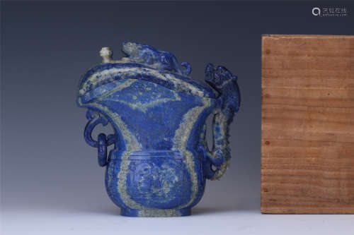 CHINESE LAPIS CARVED LIBATION CUP