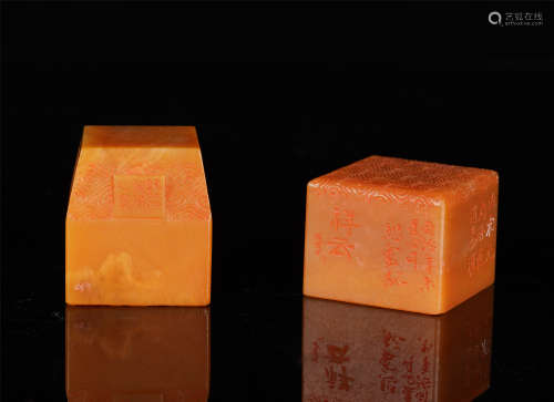 A SET OF CHINESE TIANHUANG ROCK CARVED RECTANGULAR SEAL