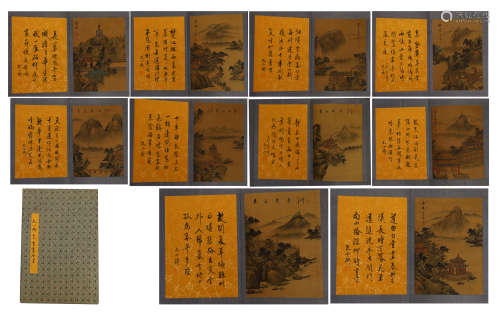 A CHINESE CALLIGRAPHIC PAINTING SCROLL SIGNED BY KONGXIAOYU