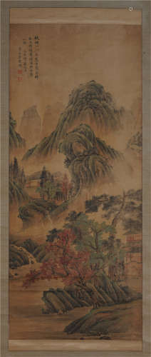 CHINESE SILK HANDSCROLL PAINTING OF LANDSCAPE & CALLIGRAPHY