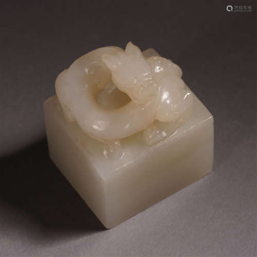 CHINESE WHITE JADE CARVED DRAGON SQUARE SEAL