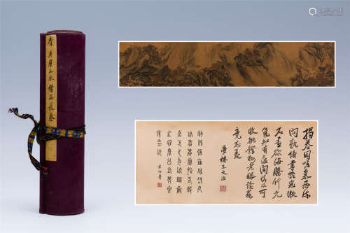 CHINESE HANDSCROLL LANDSCAPE PAINTING & CALLIGRAPHY
