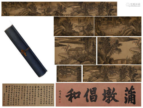 A CHINESE SCROLL PAINTING OF LANDSCAPE SCENERY WITH VALIGRAPHY