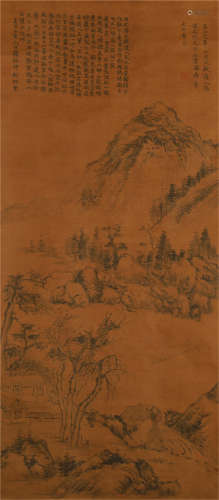 CHINESE SCROLL PAINTING OF MOUNTAIN SCENERY BY HUANGGONGWAN