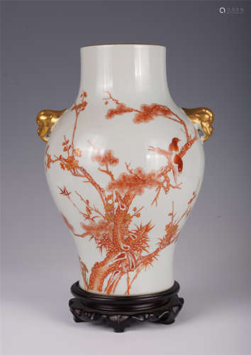 CHINESE COPPER RED PORCELAIN GILT-DECORATED ZUN VASE