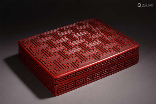 CHINESE CINNABAR CARVED SQUARE SCHOLAR BOX