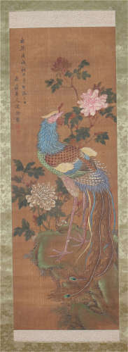 CHINESE SILK HANDSCROLL PAINTING OF PHOENIX ABOVE THE FLOWERS