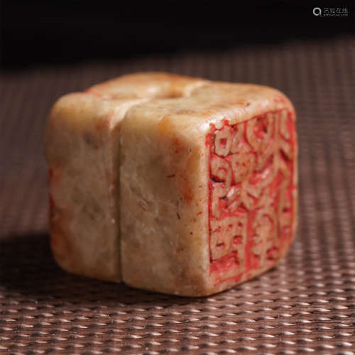 CHINESE ANCIENT JADE CAVED SQUARE SEAL