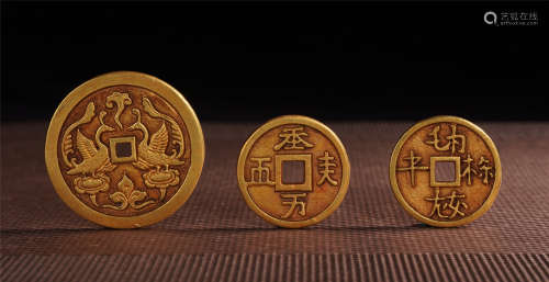 A SET OF CHINESE GOLD CARVED SYCEE INGOT