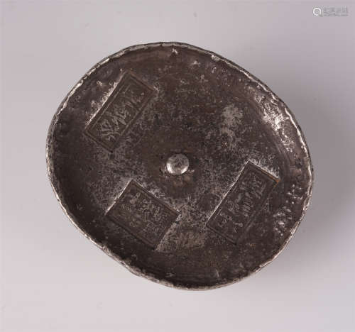 CHINESE SILVER OR SILVERED INGOT