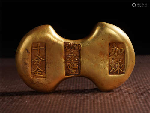 CHINESE GOLD CARVED SYCEE INGOT