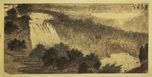 A CHINESE PAINTING NATURAL LANDSCAPE BY FUBAOSHI