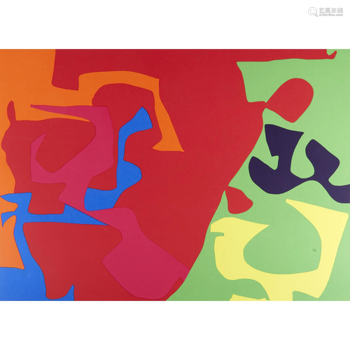 Patrick Heron (British, 1920–1999), , January 1…