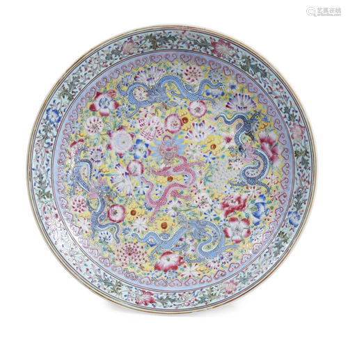 A Chinese famille rose-decorated porcelain 