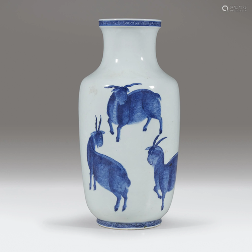 A Chinese blue and white porcelain “Sanyang…