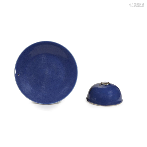 Two Chinese cobalt blue-glazed porcelain items,