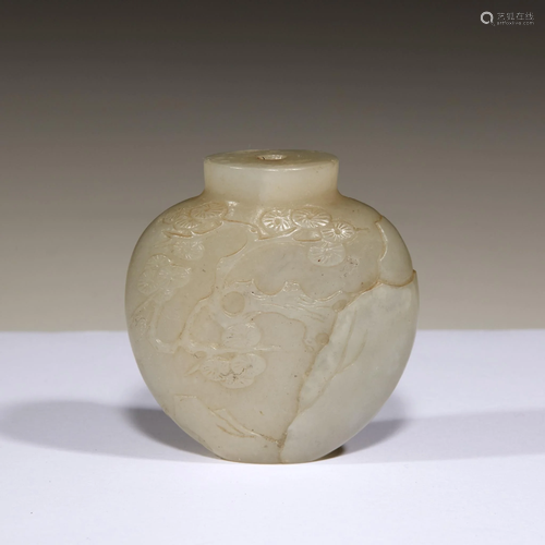 A Chinese greyish-white jade snuff bottle, Q…