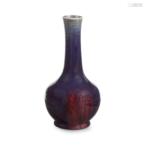 A Chinese aubergine-glazed porcelai…