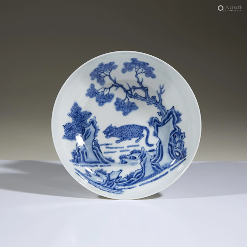 A Chinese blue and white porcelain 