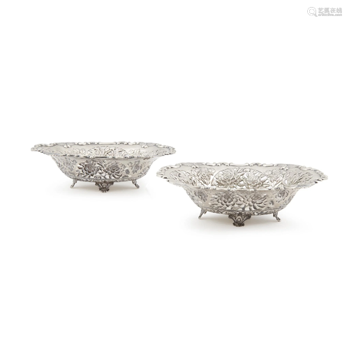 A pair of Chinese export silver pierced bowls,