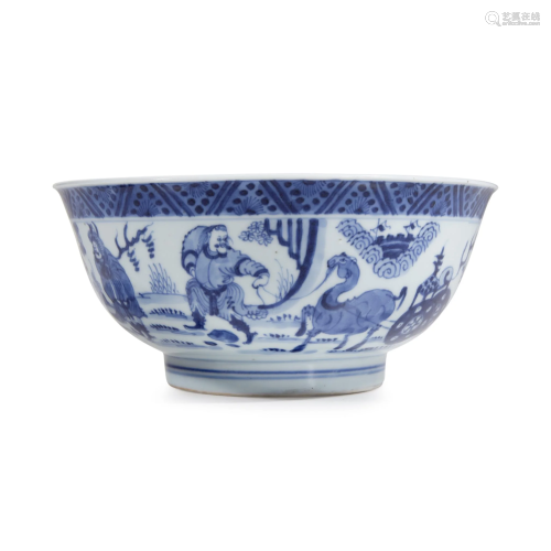A Chinese blue and white porcelain 