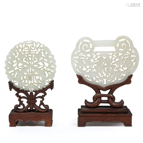 Two Chinese carved white jade large pendants…