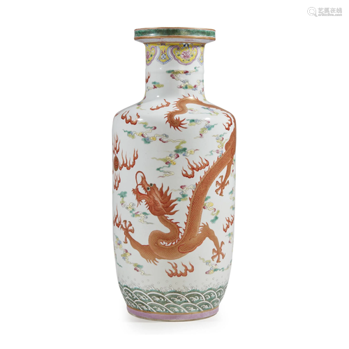 A Chinese famille rose-decorated porcelain 