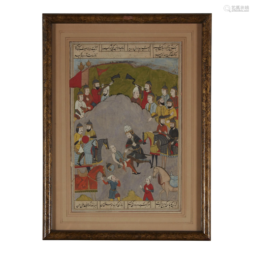 A Kashmiri miniature painting depicting Rustam …