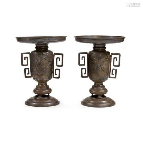 A pair of Japanese silver inlaid bronze usubat…