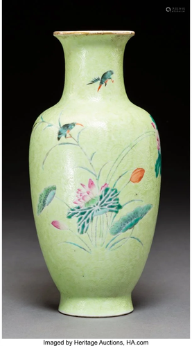 78197: A Chinese Green Sgraffito Porcelain …