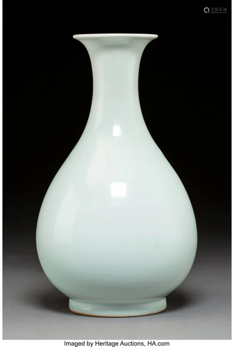 78200: A Chinese White Porcelain Pear-Shap…