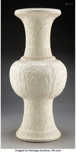 78520: A Large Chinese Carved White Por…