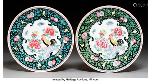 78528: A Pair of Chinese Famille Rose Porce…