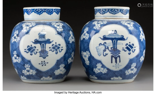 78121: A Pair of Blue and White Porcelain J…