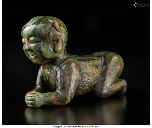 78475: A Diminutive Chinese Carved…