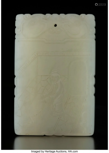 78450: A Chinese Carved White Jade Plaque…