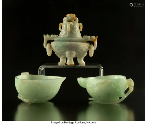 78484: A Pair of Chinese Carved Jadeite Ve…