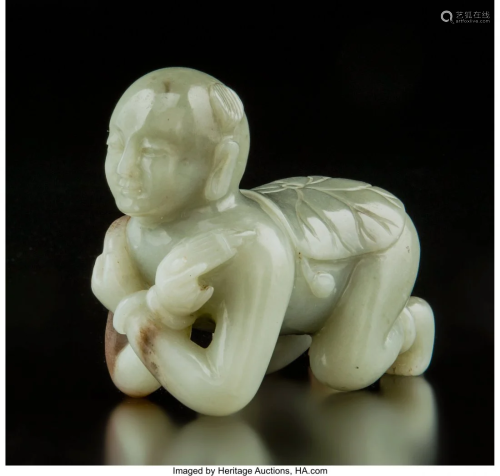 78490: A Small Chinese Carved Celadon …